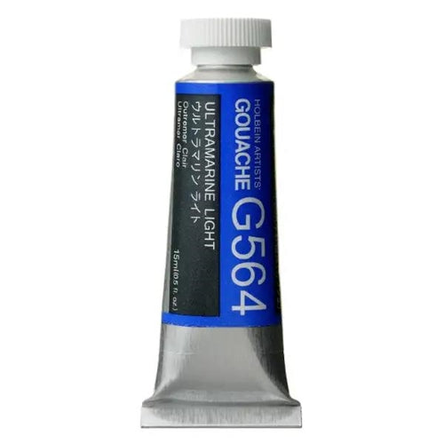 Gouache Holbein 15ml