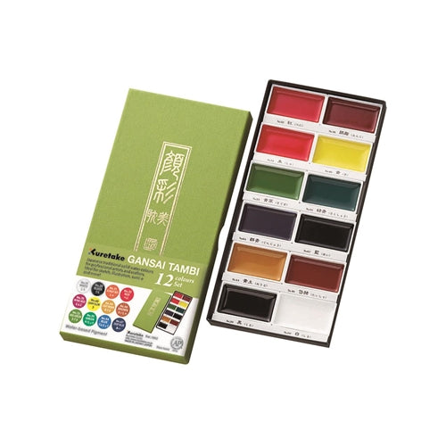 Set Acuarela Kuretake Gansai