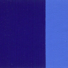 Pintura al Óleo Extra Fino Holbein 40ml