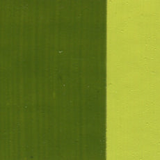 Pintura al Óleo Extra Fino Holbein 40ml