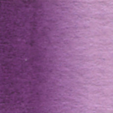 Acuarela Profesional 5ml Holbein