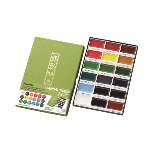 Set Acuarela Kuretake Gansai